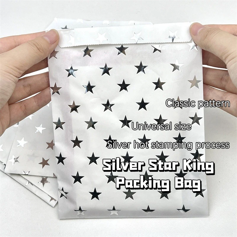 Organza Gift Bags Party Gift Bags 10Pcs Card Out Kraft Paper Packaging Bag Simple Silver High-End Star Hot Stamping Paper Bag Gift Packaging