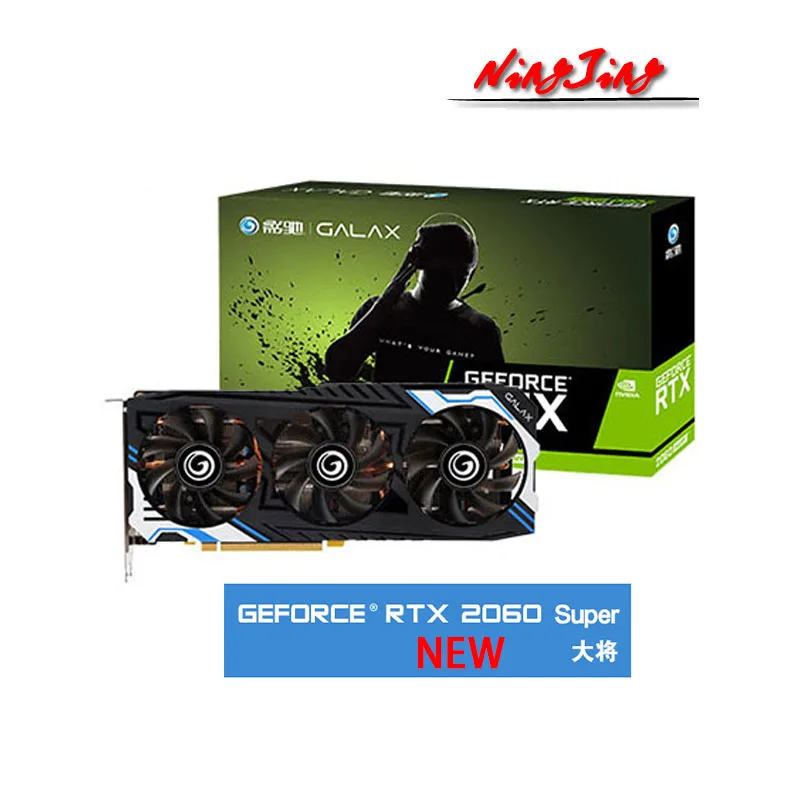 GALAXY RTX 2060 Super 8G 2060S GDDR6 256 Bit Video Cards GPU Graphic Card Support DeskTop AMD Intel CPU Motherboard NEW graphics cards computer Graphics Cards