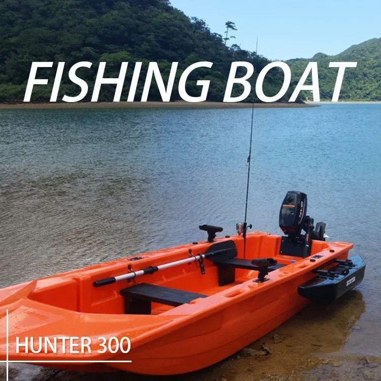 300CM LONG Rotomolded Polyethylene FISHING BOAT - AliExpress