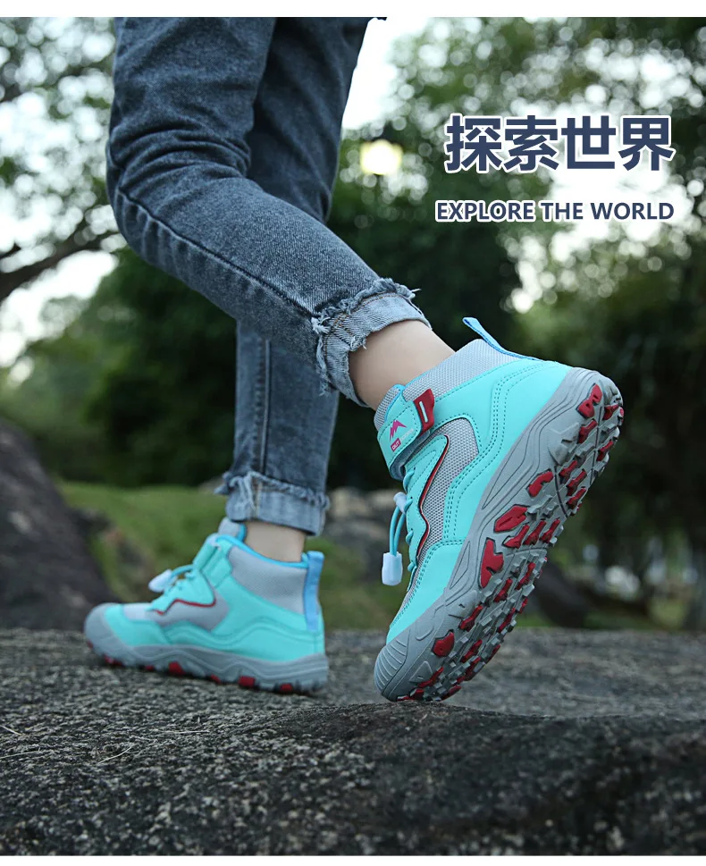 أحذية المشي لمسافات طويلة في الهواء الطلق المضادة للانزلاق للأطفال الرحلات أحذية رياضية الصيف تسلق الجبال أحذية رياضية للأطفال للجنسين للأولاد والبنات
