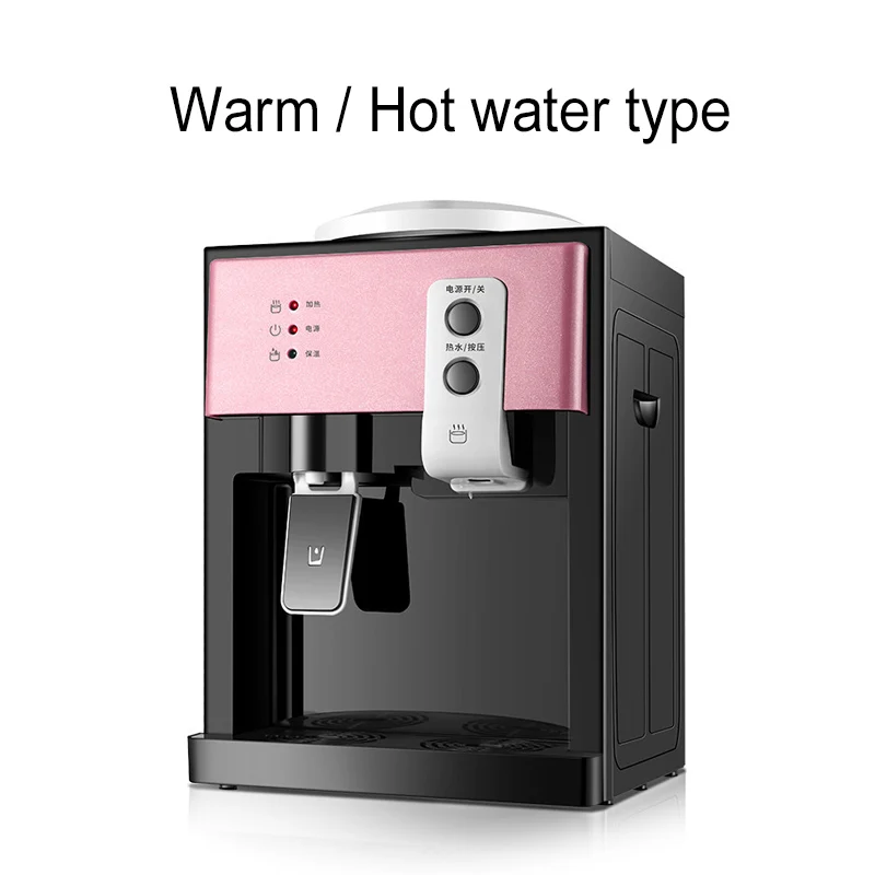 Pink Hot water