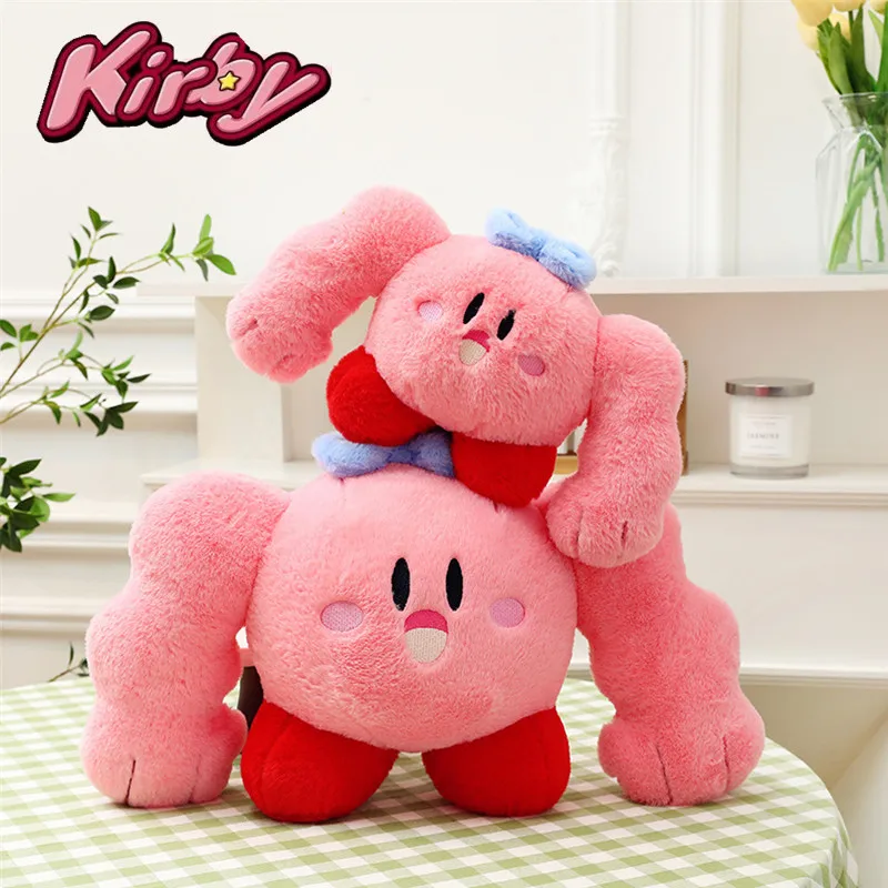 

2023 New Creative Muscle Kirby Cartoon Cute Plush Toy Doll Hercules Pillow Home Decoration Children's Birthday Gift