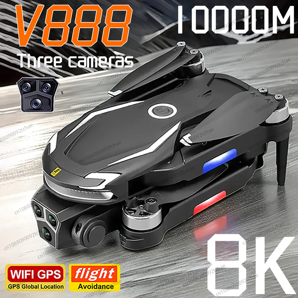 Drone Quadcopter 8K GPS Triple Camera Obstacle Avoidance Optical Flow Positioning Brushless Upgraded RC