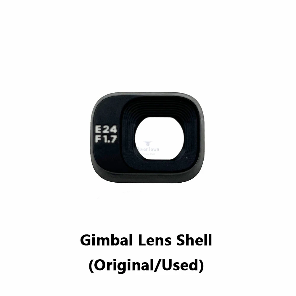 Gimbal Lens Shell