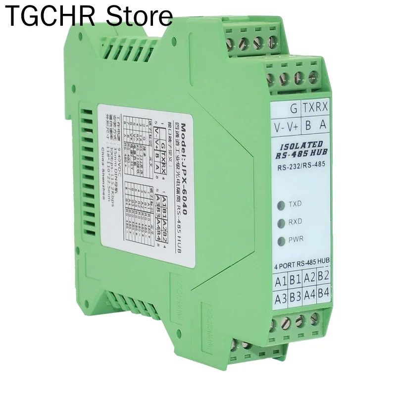 

485 Hub 4-port Photoelectric Isolation 1-way RS232 to 4-way RS485 Industrial Hub Guide Rail Type