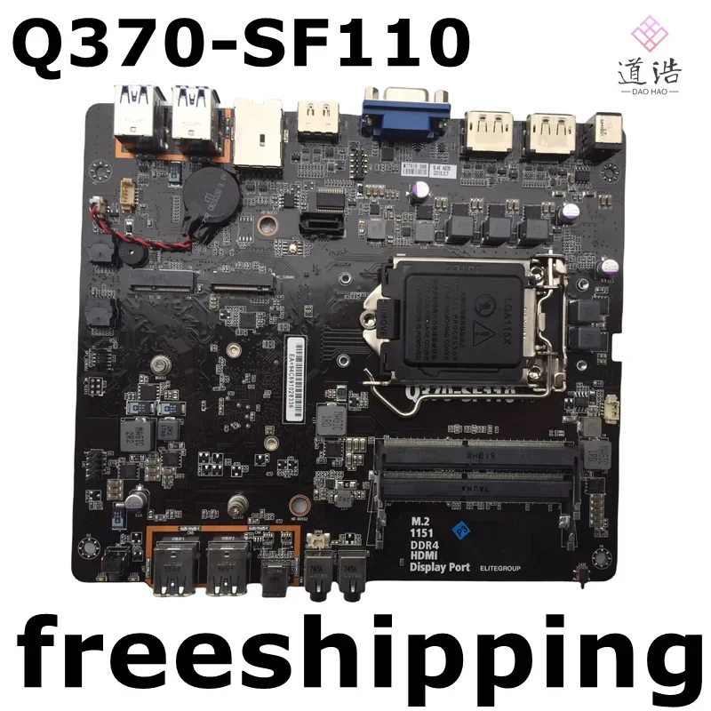 For ECS Q370-SF110 Motherboard Support 8th Generation CPU LGA 1151 DDR4 Mainboard 4 For ECS Q370-SF110 Motherboard Support 8th Generation CPU LGA 1151 DDR4 Mainboard - Image 2