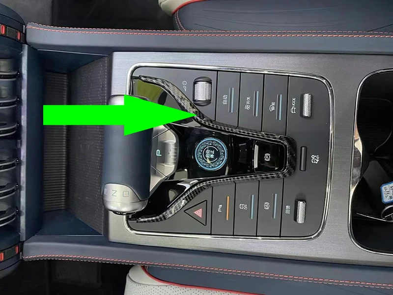 For BYD ATTO 3 Yuan Plus 2022 2023 Car Accessories Carbon Fiber Style Gear Shift Lever Panel Center Console Covered With Trim