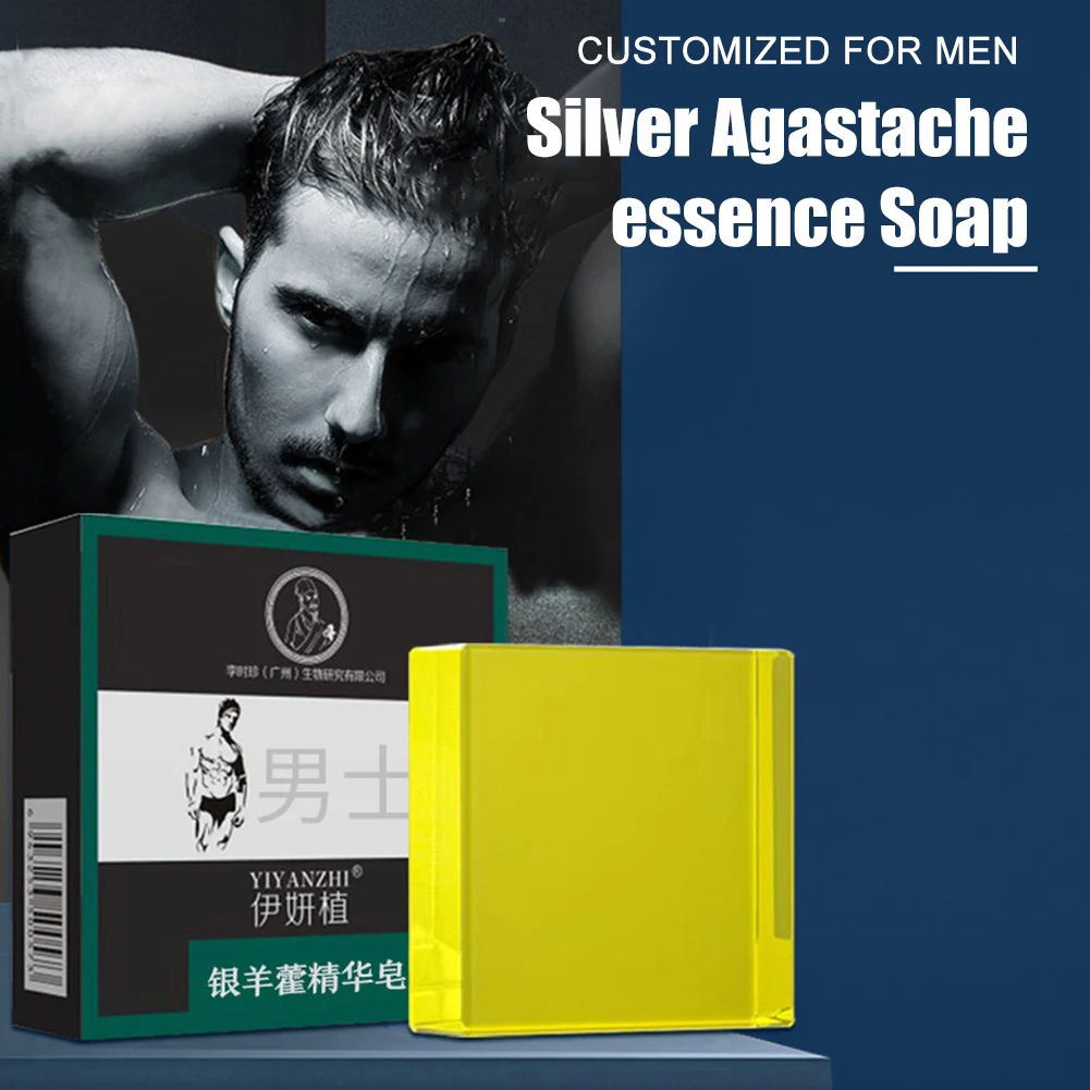 100g Epimedium Essence Soap Dense Foam Masculine Scent Soap Release