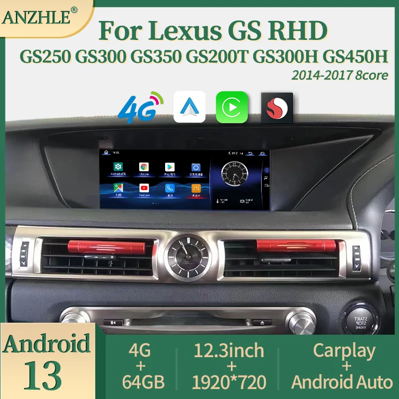 【新品未使用】Carplay Android Auto レクサスGS Lexus-GPS,Android 13,navi,carplay,opemメニュー,gs,gs250,gs300