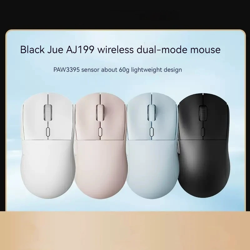 

Геймерская мышь Ajazz Aj199 Paw3395, легкая, проводная, 2,4 ГГц