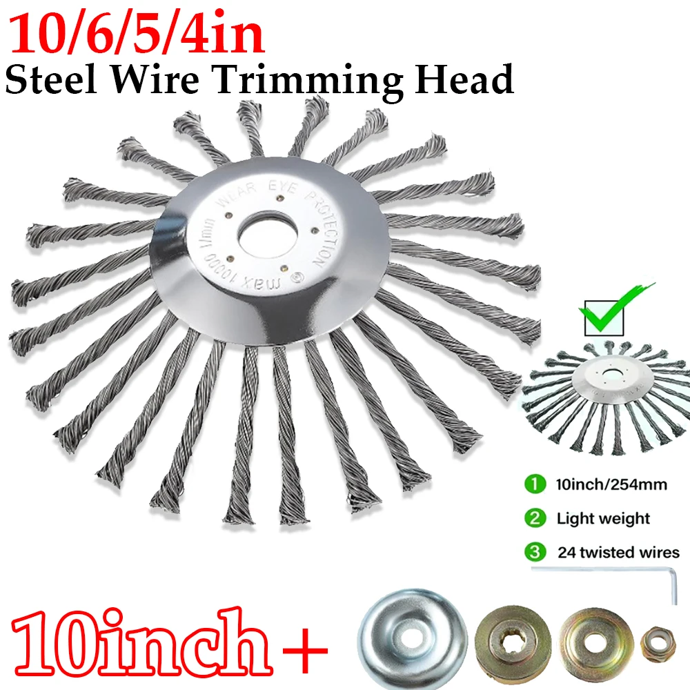 10/6/5/4 inch Steel Wire Wheel Universal Garden Weeding Brush Rust Weed Brush Cutter Head Lawn Mower Cutter Tools