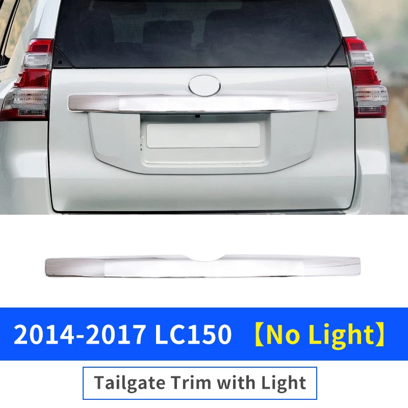 2014-2017 No Light