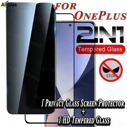 One Privacy and HD Tempered Glass Screen Protector Set with Anti - Spy Features - 1 HD 1 Anti - Spy (Oneplus 13S)