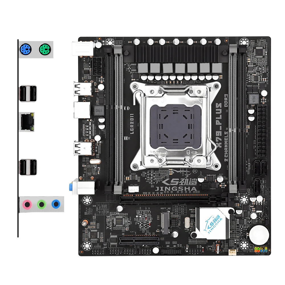X79マザーE5-2690 32GBメモリセット X79マザーE5-2690 32GBメモリセット - メルカリ
