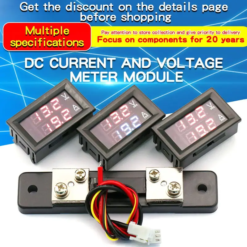 DC 0-100V 10A 50A 100A LED Digital Voltmeter Ammeter Dual Display Voltage Detector Current Meter DSN-VC288 Module with Splitter