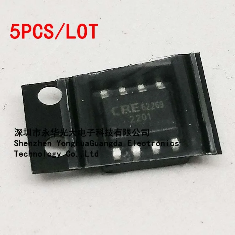 CRE62269 SOP-8 5pcs/lot SMD new integrated circuit 62269