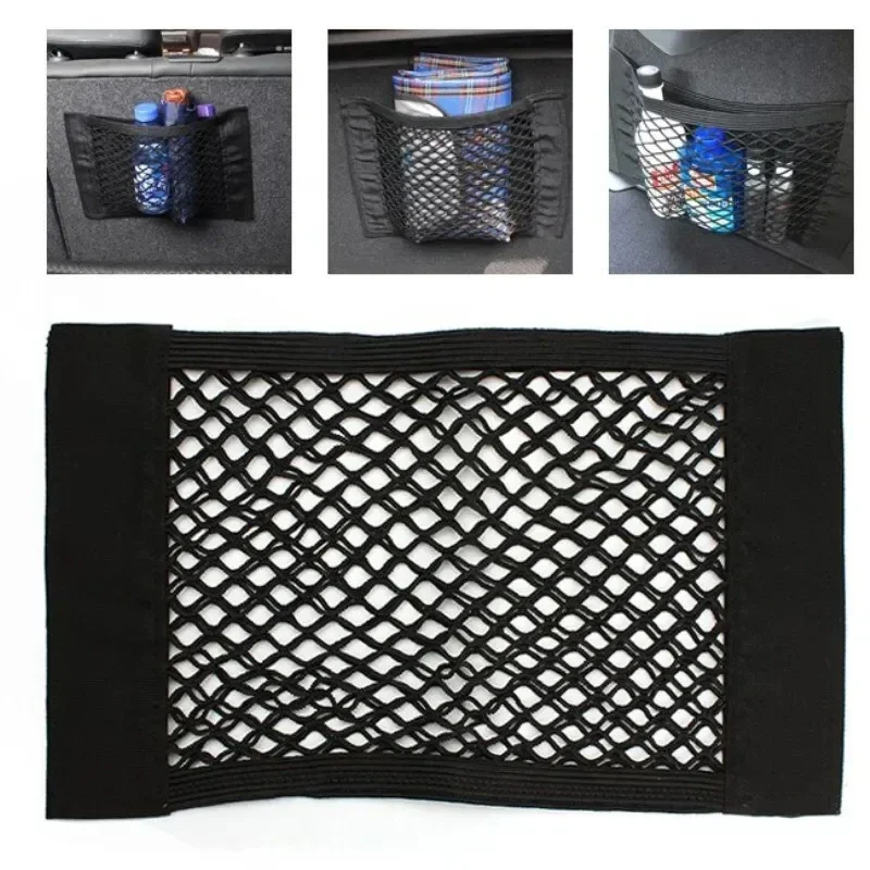 Car Storage Net Stretchable Mesh Pocket Net Universal Rear Mesh Trunk Seat Bag Pocket Cage Auto Organizer