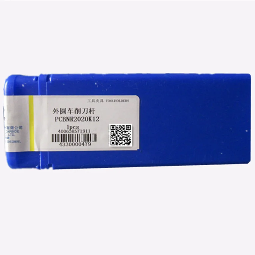 Рисунок 3 - PCBNR2020K12/PCBNL2020K12 ZCC