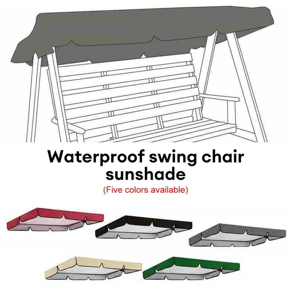 Waterproof Swing Chair Canopy 190T Silver Plated Oxford Cloth swing cover