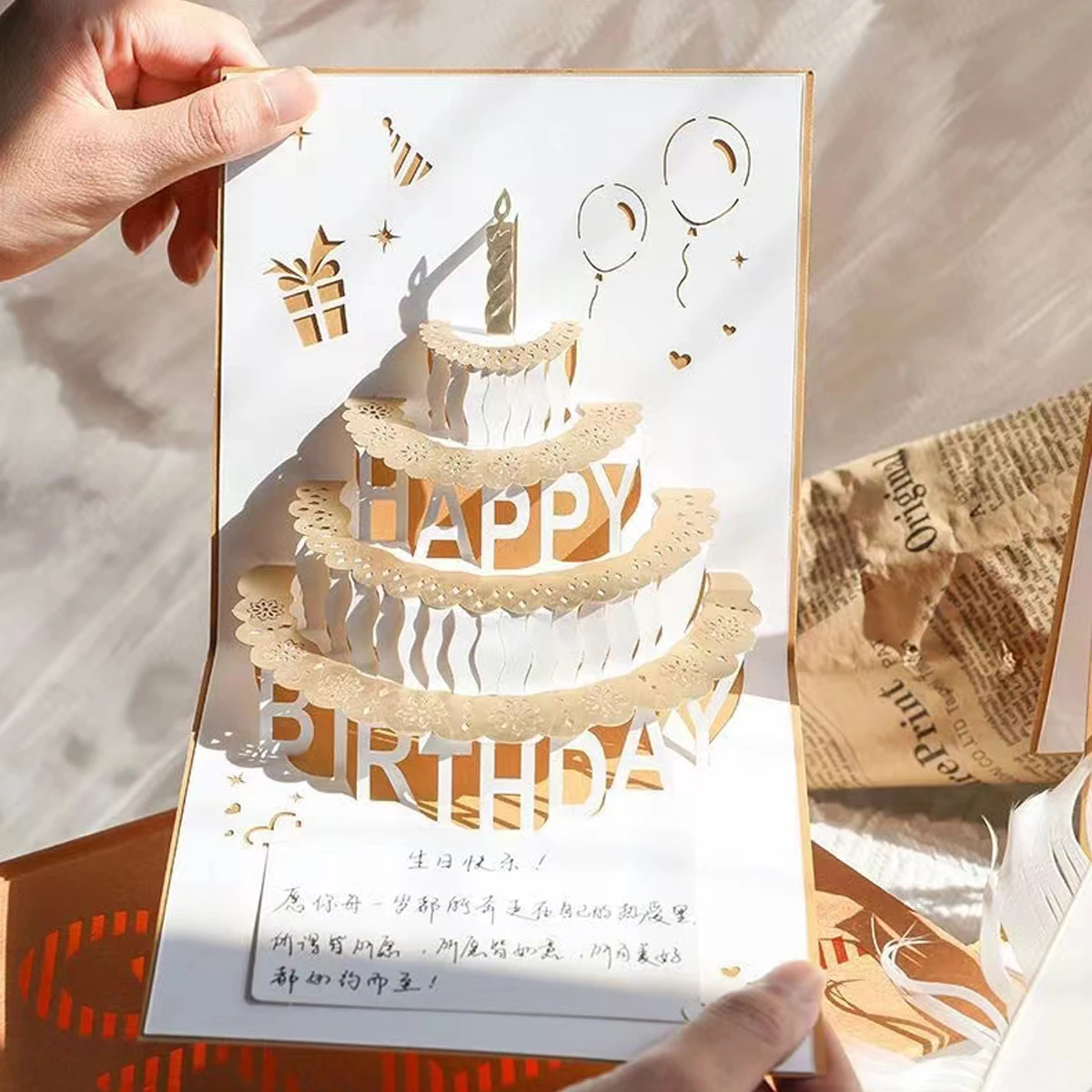 No Musical Birthday Greeting Cards 3D Pop Up Gift Card with Led Music gift cards with envelope wedding decorations for tables 1PC greeting cards