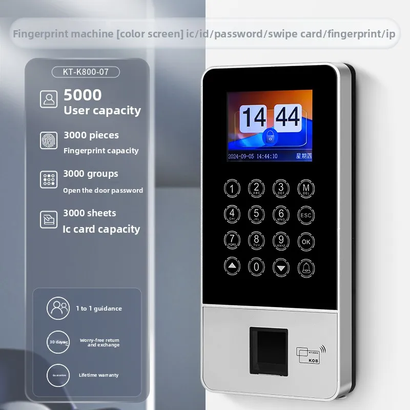 dynamic facial recognition access control system all-in-one machine 5-inch acces