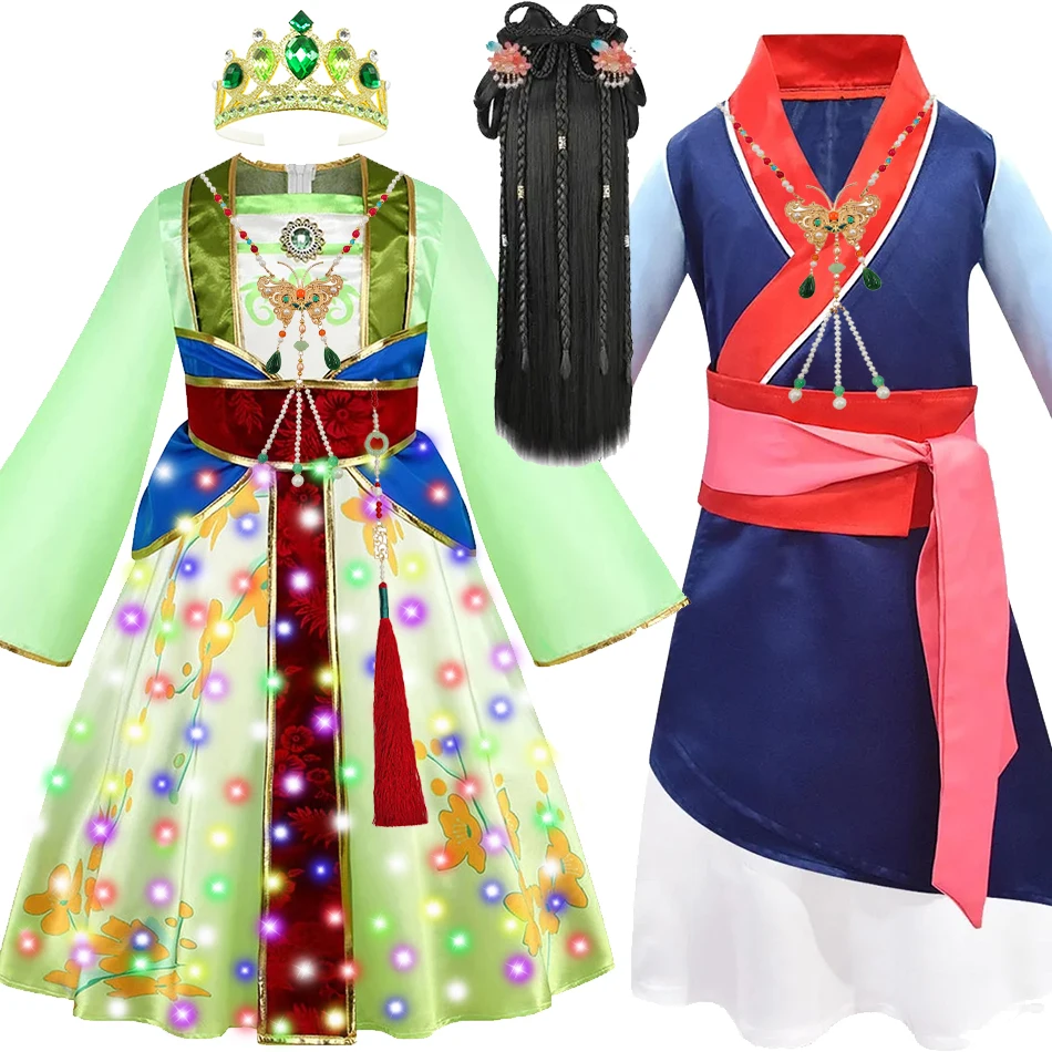 Hua Mulan Princess Dress 1