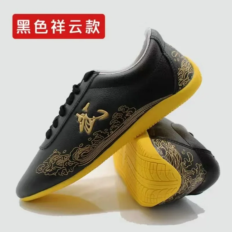 Martial Arts Shoes Couples Men Women Gym Designer Taichi Karate Wushu