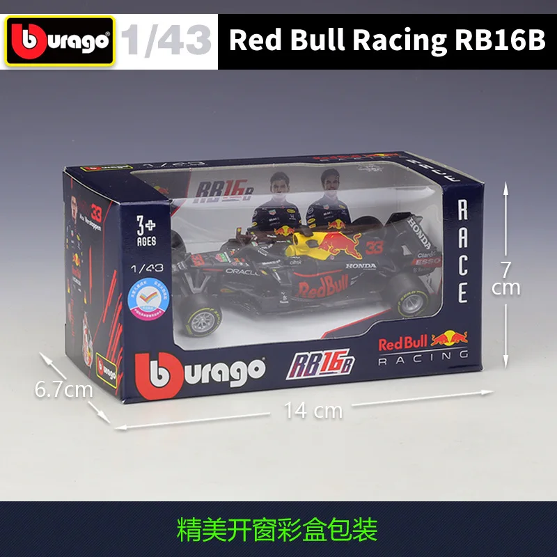 부바고 1:43 레드불 Rb16b F1 Rb16  11  33 경주용 자동차 시뮬레이션 합금 완성 모델 장난감 Vistapan Chariot