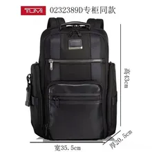 

Ballistic nylon 0232389d fashion business casual backpack handbag 15 inch computer men's backpack