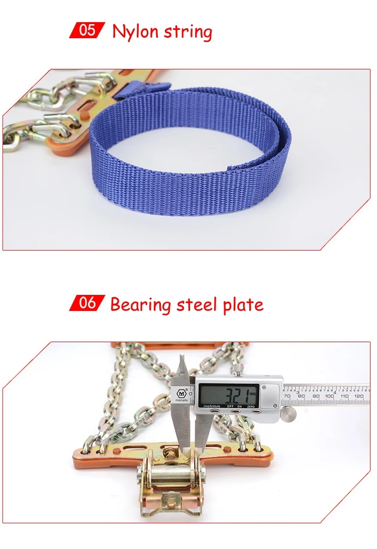 1pc Car Winter Snow Tire Steel Chain Vehicle Wheel Antislip Snow Chain