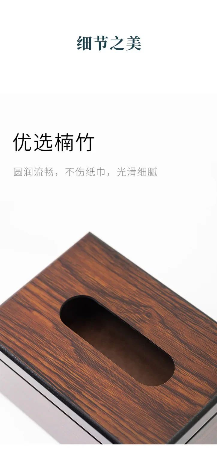 Description Picture 2 of itemWalnut Wood Tissue Box Commercial Hotel Restaurant Paper Drawer Square Wooden Box Advertising Paper Drawer