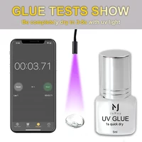 JOMAY Glue Eyelash Extension UV Glue Fast Drying 5ml Professional False Lash Adhesive Makeup Tools UV Glue 2