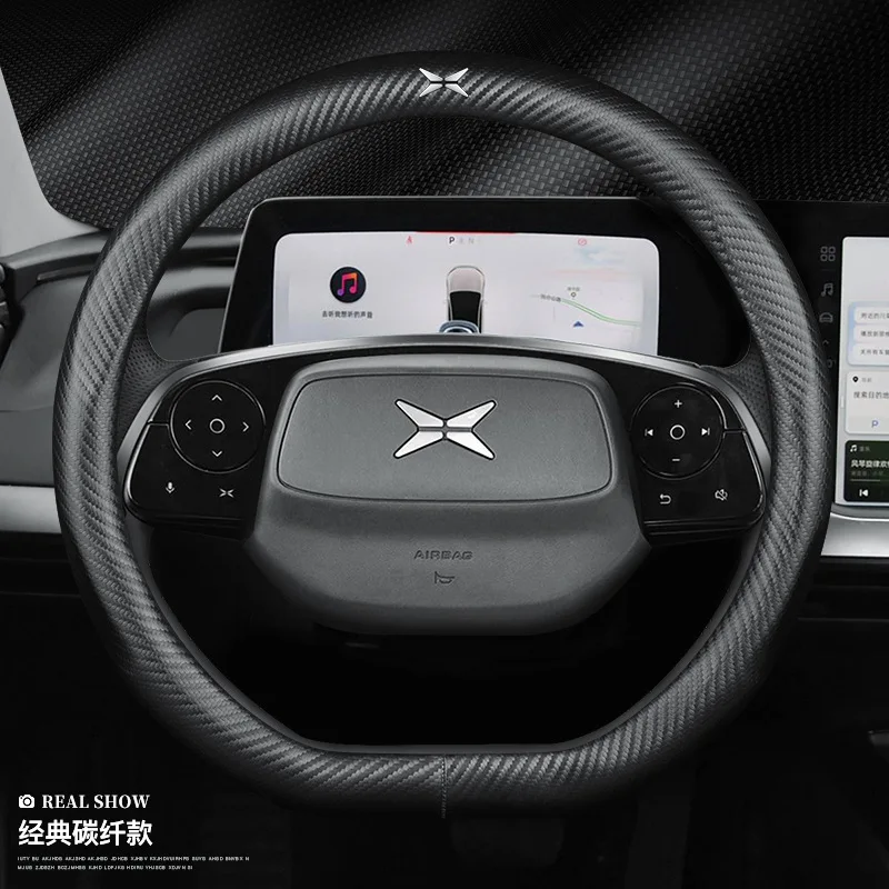 

For Xpeng Steering Wheel Cover P7 G3 G3i P5 Leather Carbon Fiber Special Car High Quality Grip 38cm Car Accessories