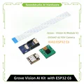 Vision AI Kit  C6