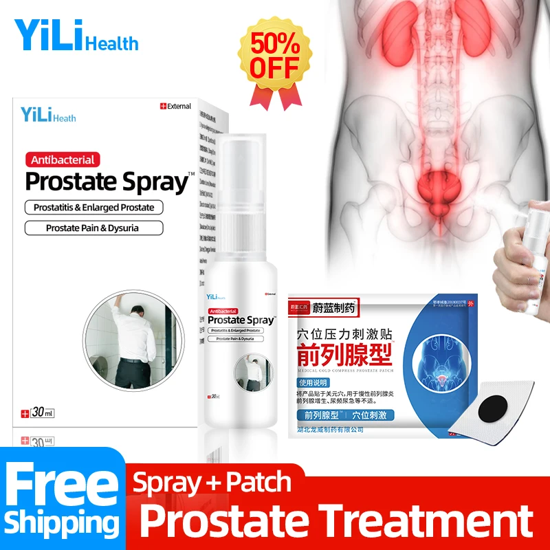 

Prostate Healthy Treatment Cream Prostatitis Medical Cure Frequent Urination Therapy Prostatic Plaster Medicine CFDA Approved