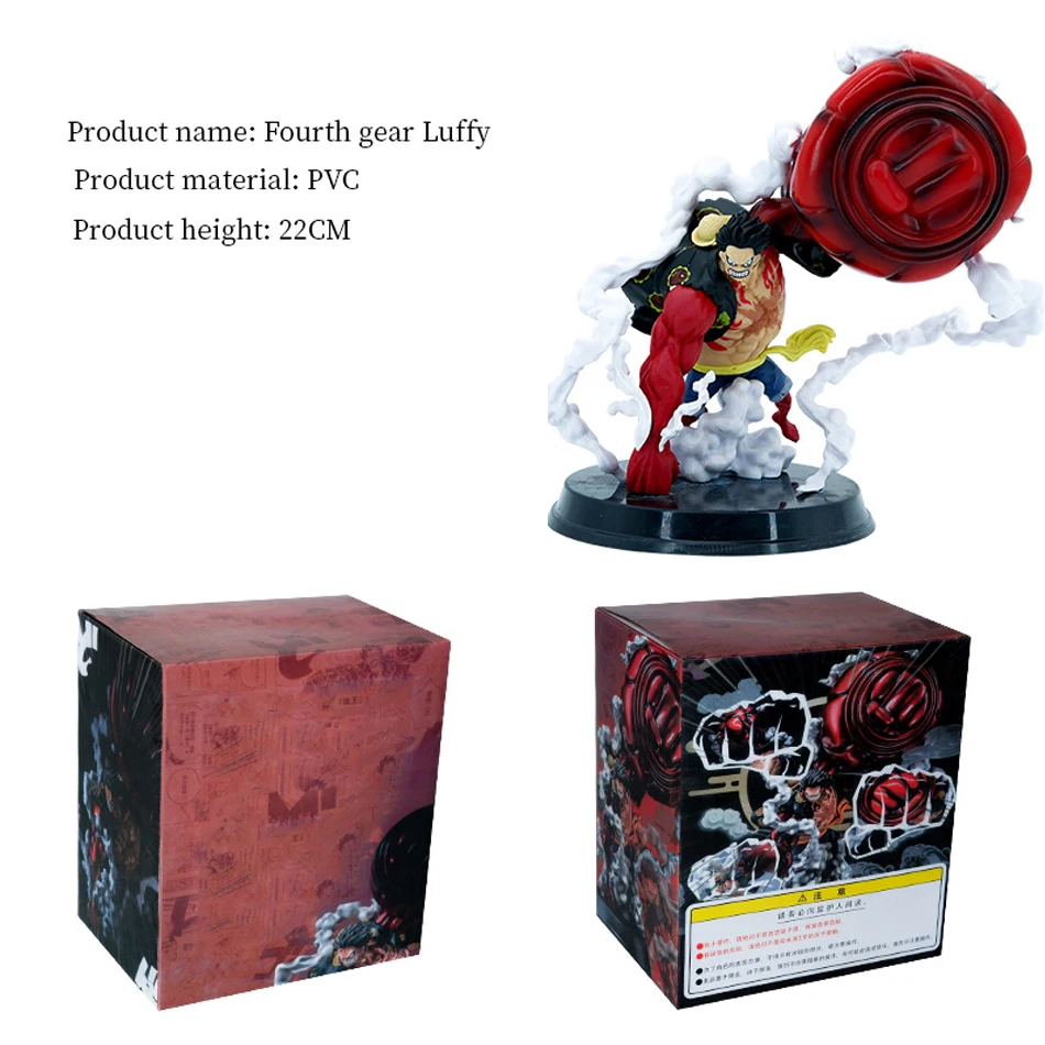 25CM Anime One Piece Luffy Gear 4 Figurine PVC Action Figure