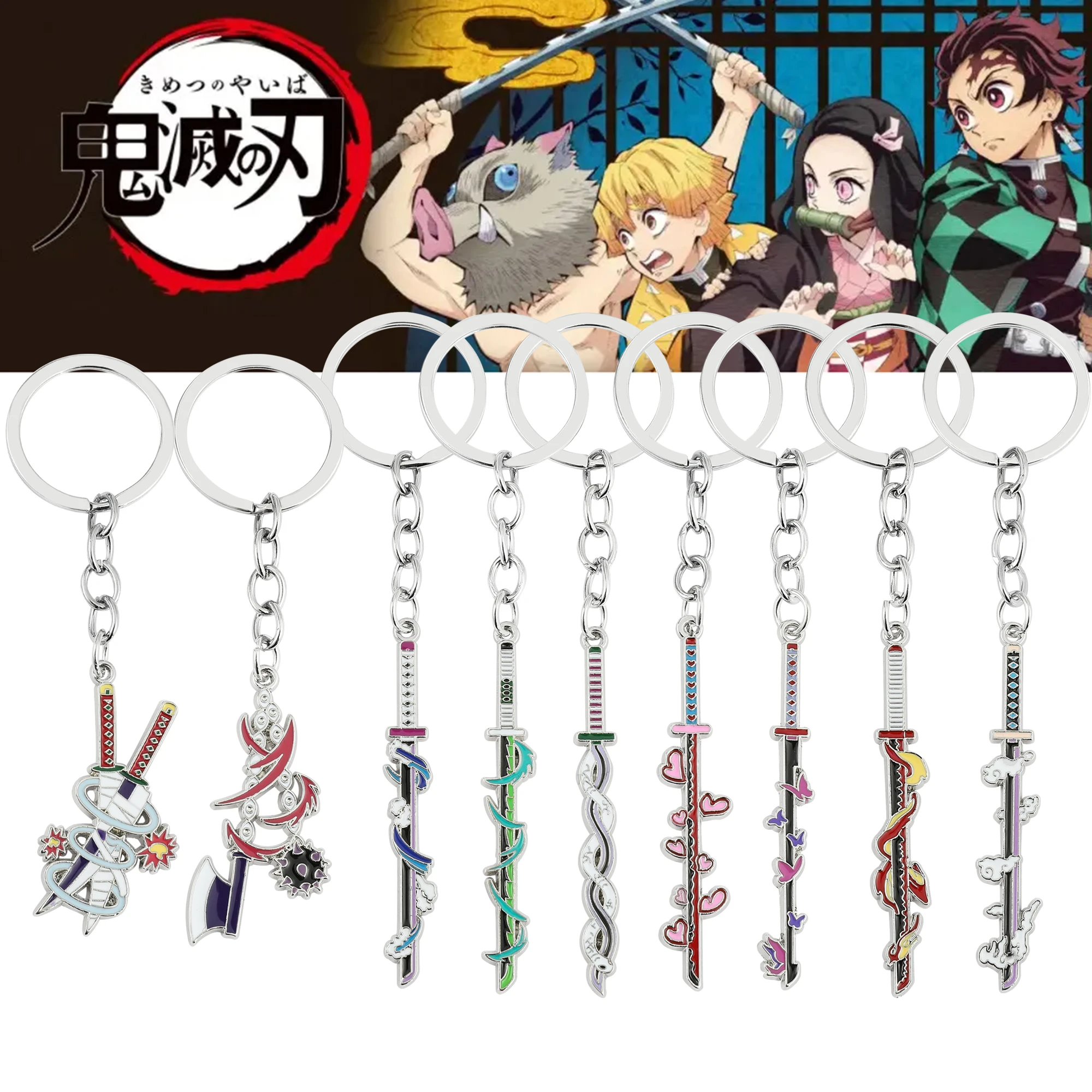 LLavero de espada Cosplay de Kimetsu Yaiba para hombres, Charms de Anime de dibujos animados, llaveros, bolso, joyería para niños, Gadgets de Demon Slayer| - AliExpress