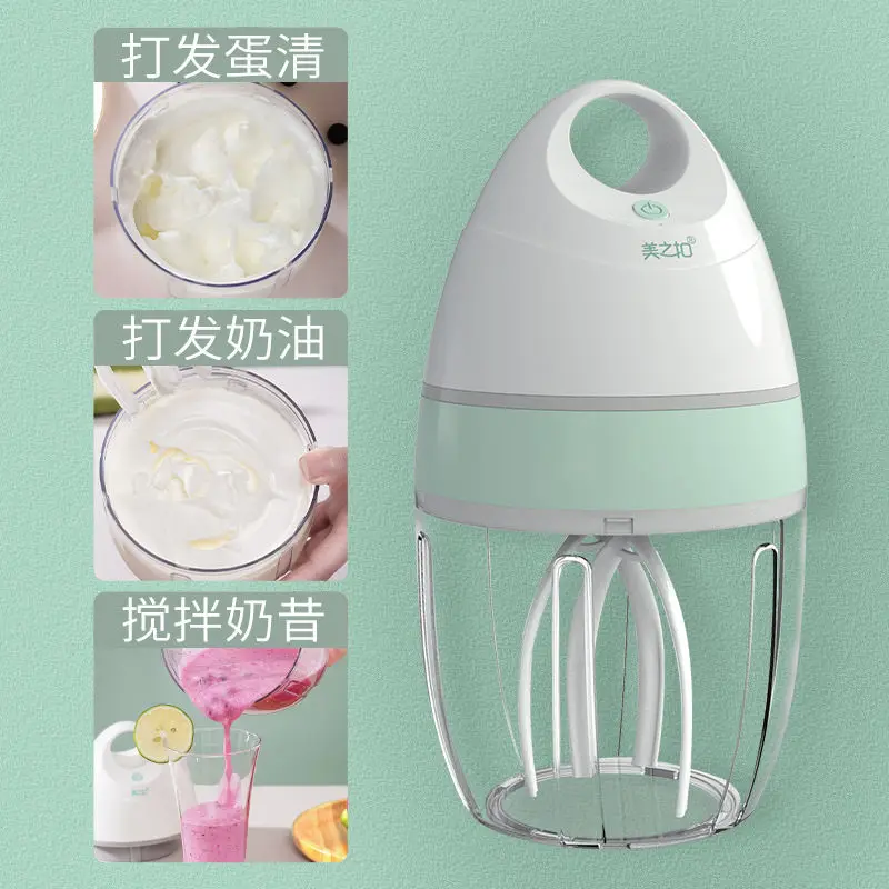 

Mini Portable Electric Whisk Home Small Baking Automatic Egg Beater Whipping Cream Cake Mixer Desktop Whisk Spill-proof