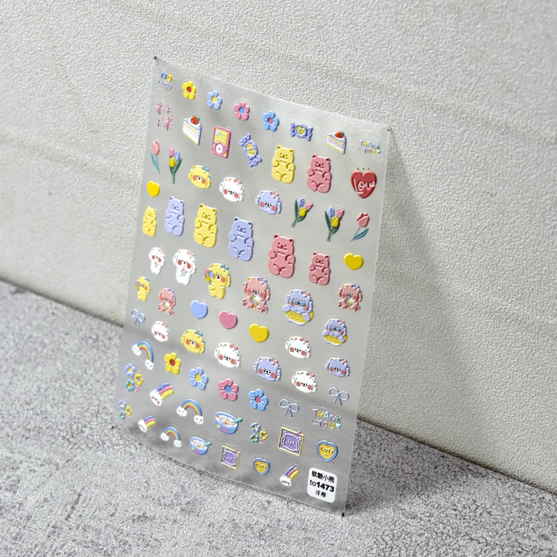 

Kawaii Anime 3D Nail Sticker Puppy And Flower Self Adhesive Nail Sliders Decals For Nail Art Decoration DIY Manicure Design