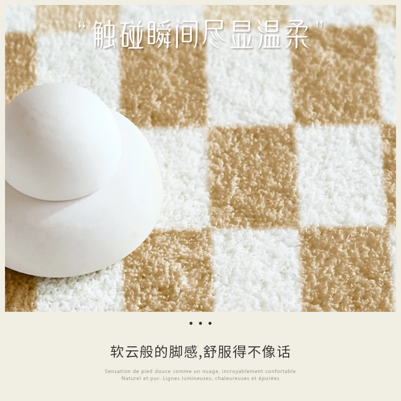 Modern Minimalist Carpets for Living Room Large Area Bedroom Decor Plush Carpet Home Plaid Round Floor Mat Thicken Lounge Rug 5