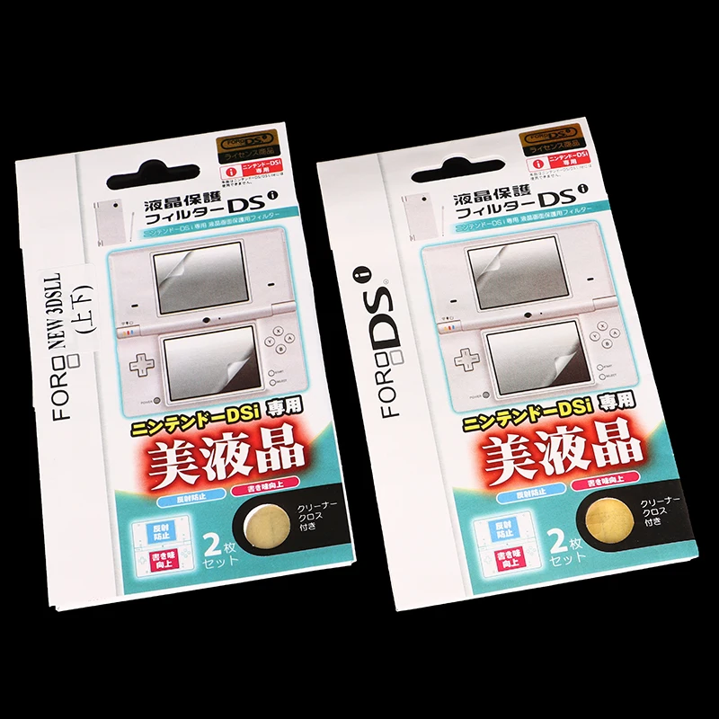 dsc-products