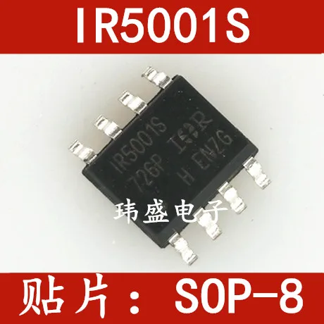 

10 шт. IR5001STRPBF IR5001S SOP8