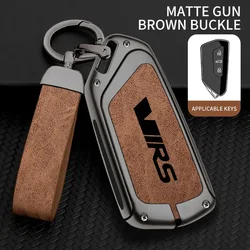Premium Zinc Alloy Car Key Protection Cover (G Brown For VRS D)