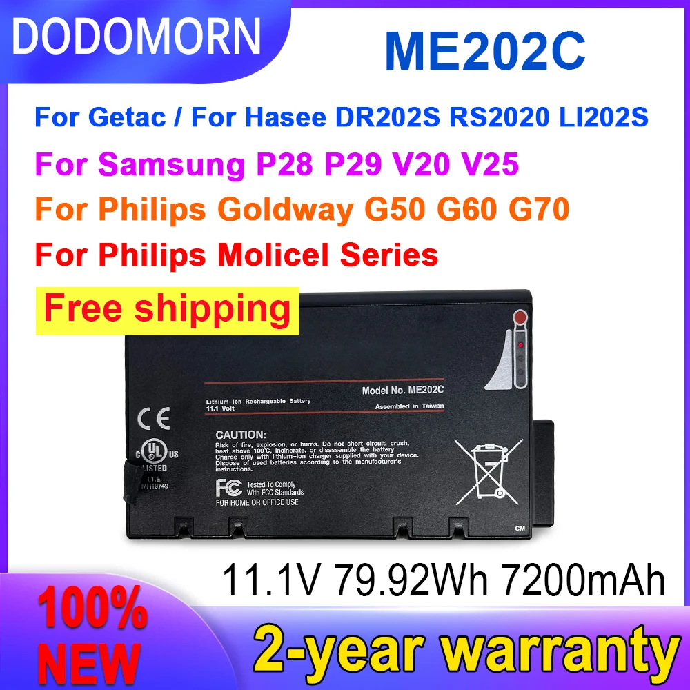 

Аккумулятор DODOMORN ME202C для Getac/Hasee DR202S RS2020 LI202S для Samsung P28 P29 V20 V25 для Philips Goldway G50 G60