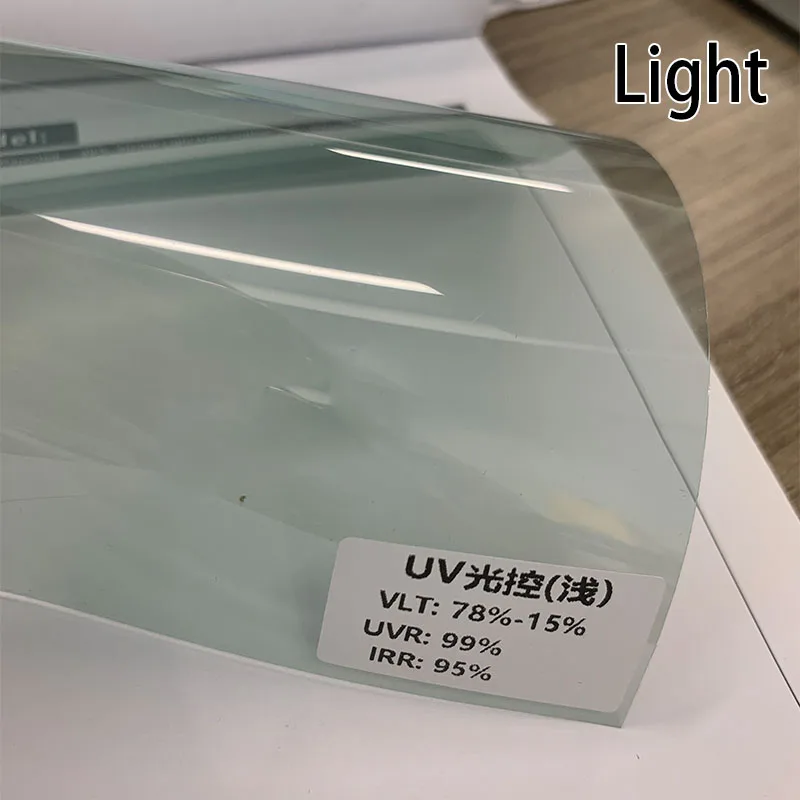 Light