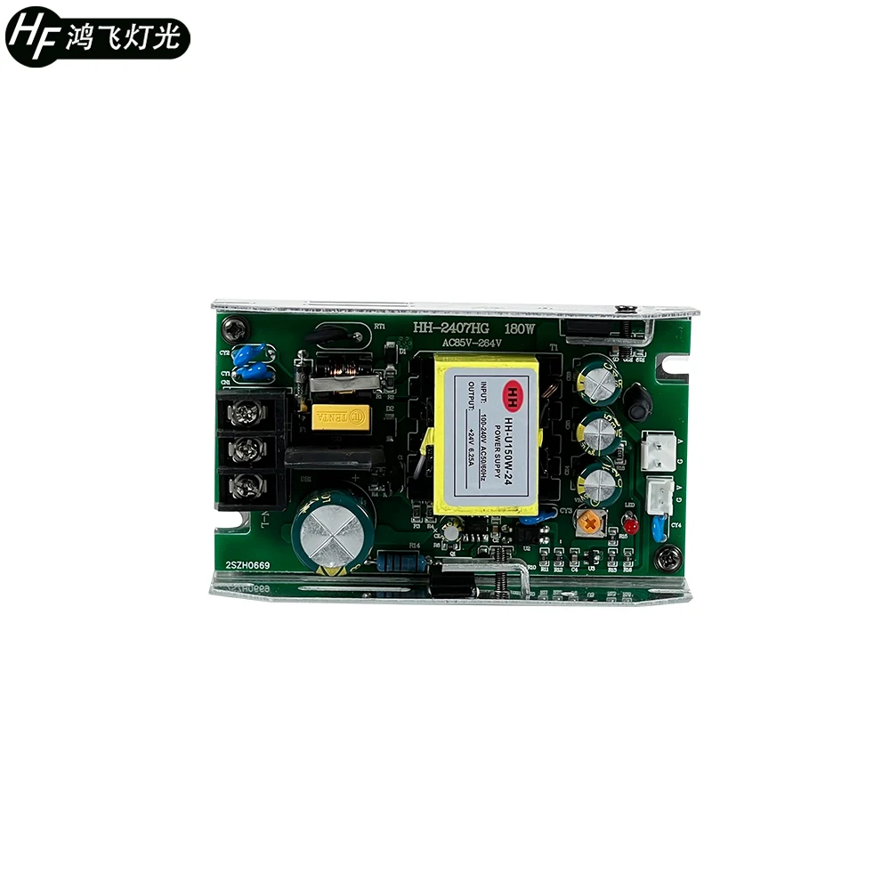 led light,led stage light,mini led stage light 150W Power Supply 24V 6.25A Stage Light Power Module Led Par Light Repair Parts Led Accessories