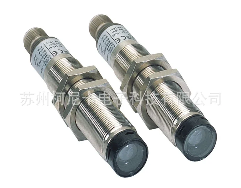 

Single Beam Safety Grating L21E-21MA1A L41S-21MA1A L41E-21MA