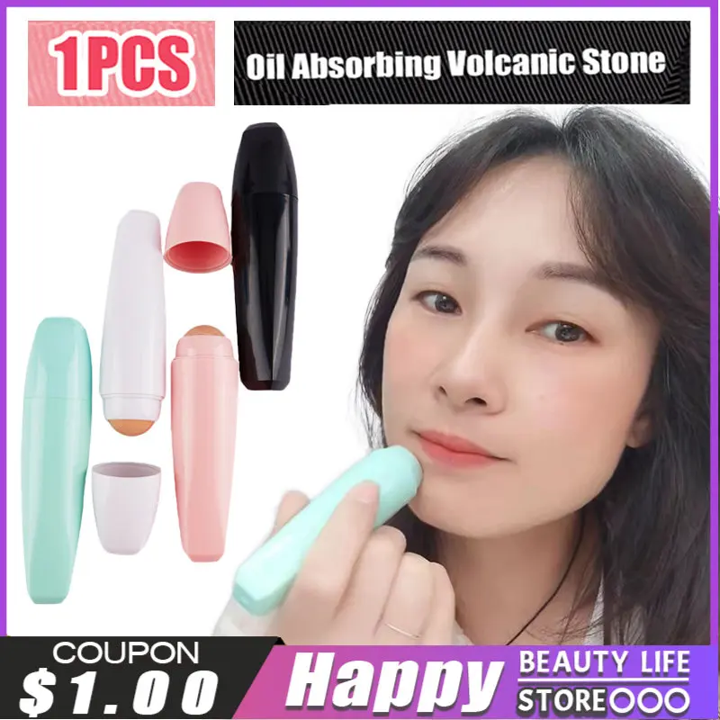 

Face T-zone Oil Removing Rolling Face Oil Absorbing Roller Volcanic Stone Blemish Remover Stick Ball Summer Face Shiny Changing