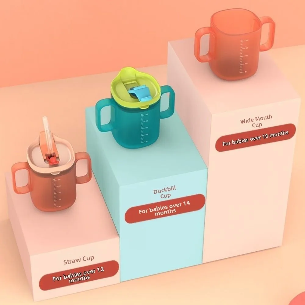 흘림 방지 어린이 물컵 3IN1 눈금 있는  먹이기 컵 빨대 뚜껑으로 음료 마시기 학습 용 컵
