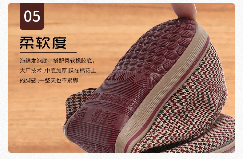 

2021 new Casual shoes for women a foot of flat shoes casual shoes M-21546